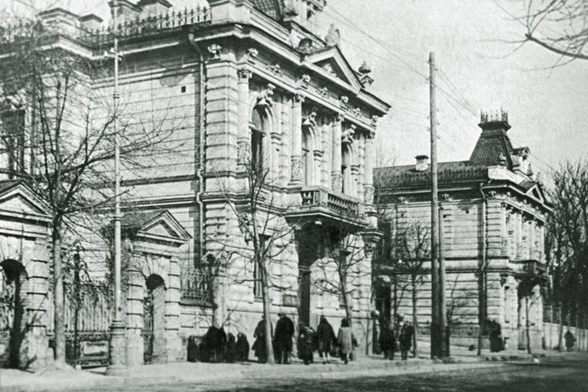 Маєток Лібермана