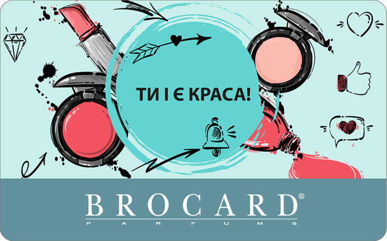 BROCARD