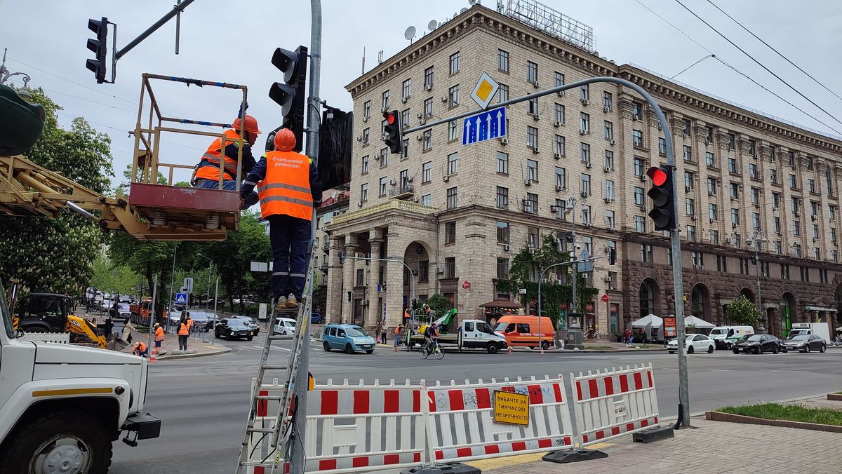 ремонт на Хрещатику