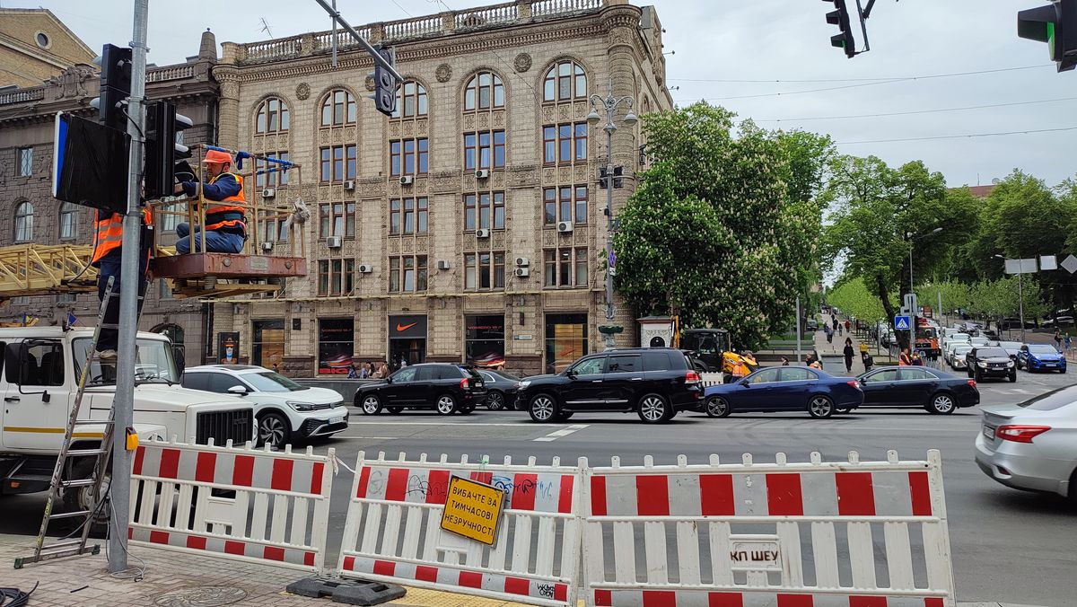 ремонт на Хрещатику