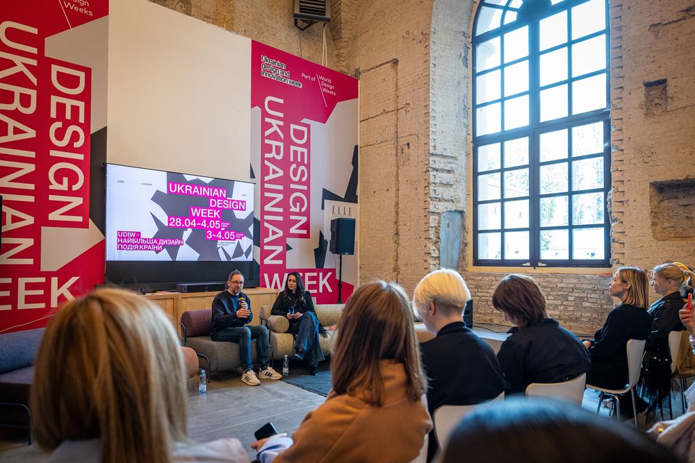 Ukrainian Design and Innovation Week
