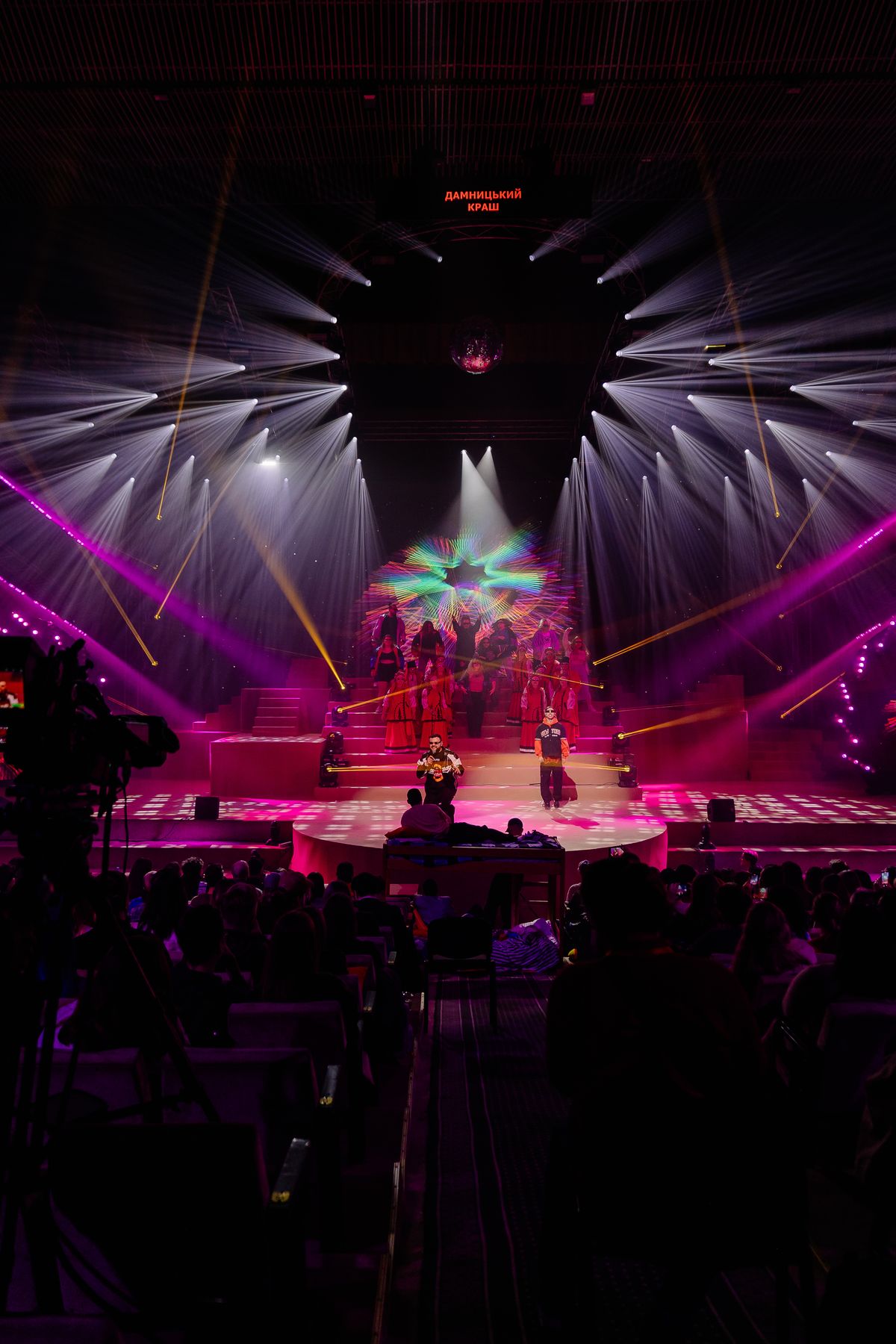 Нашебачення