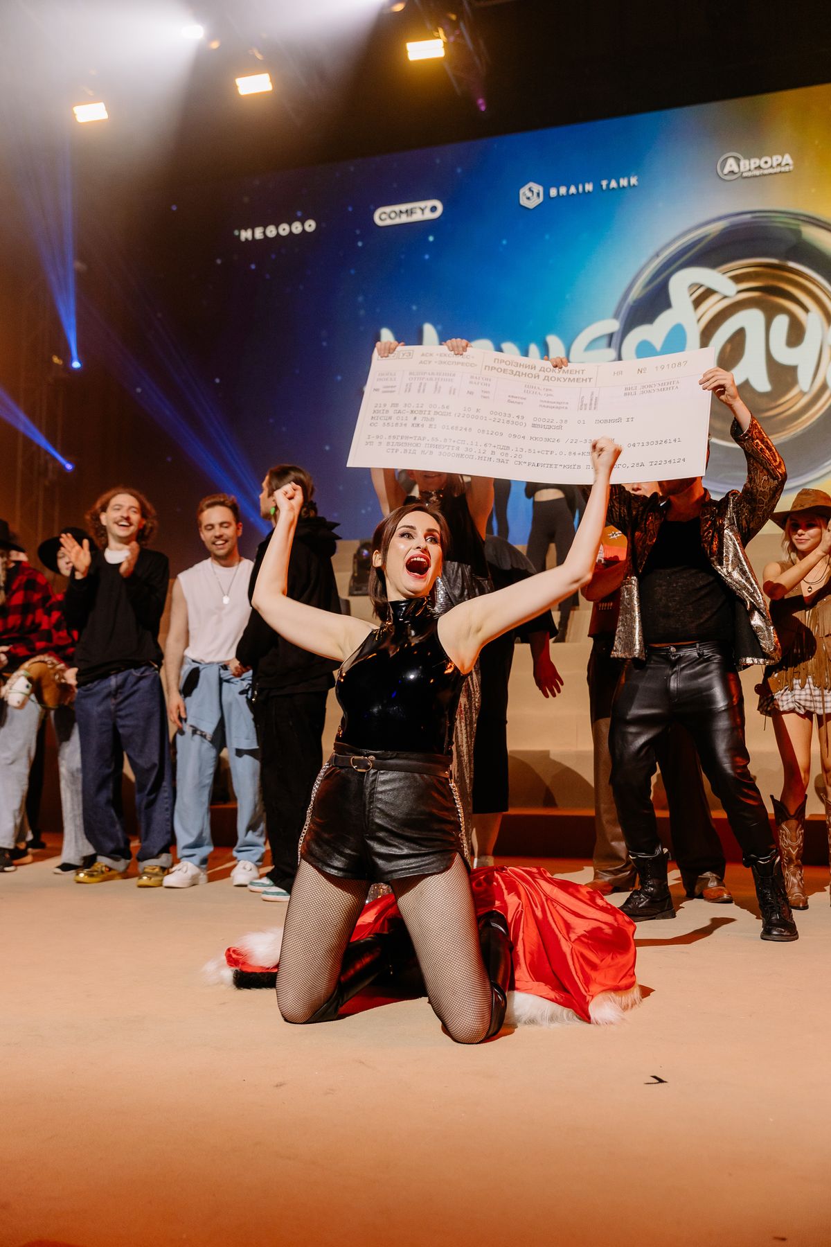 Нашебачення