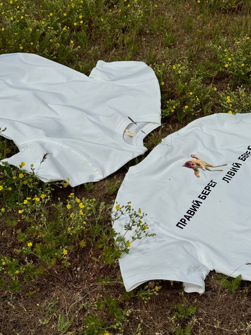 Support by POUSTOVIT