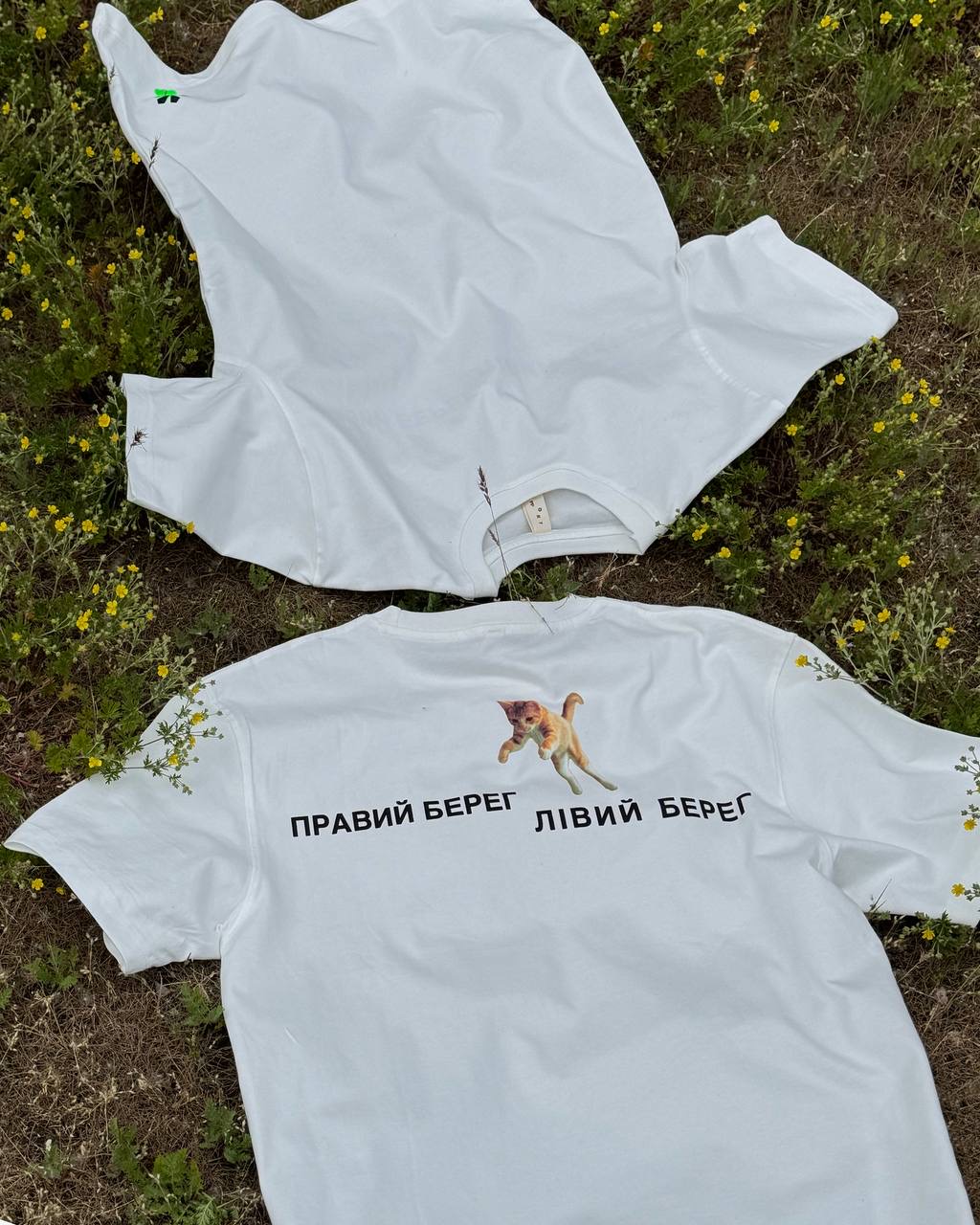 Support by POUSTOVIT