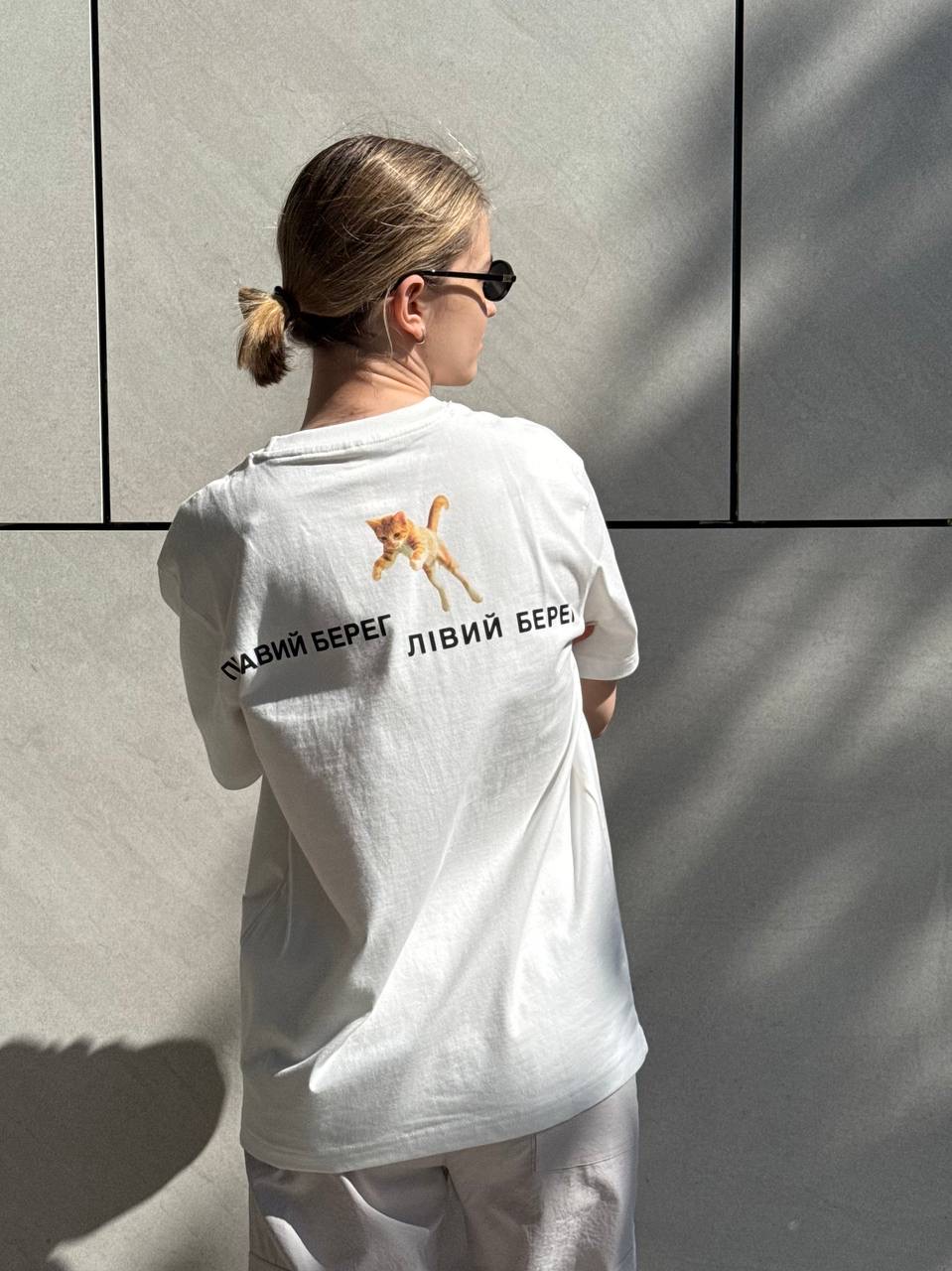 Support by POUSTOVIT