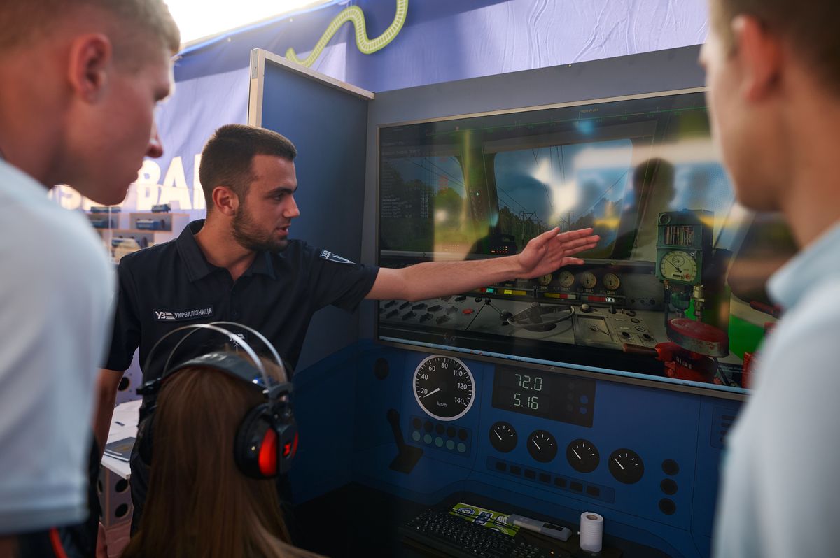 Фестиваль кар'єри