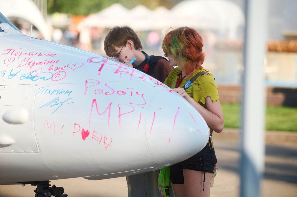 Фестиваль кар'єри