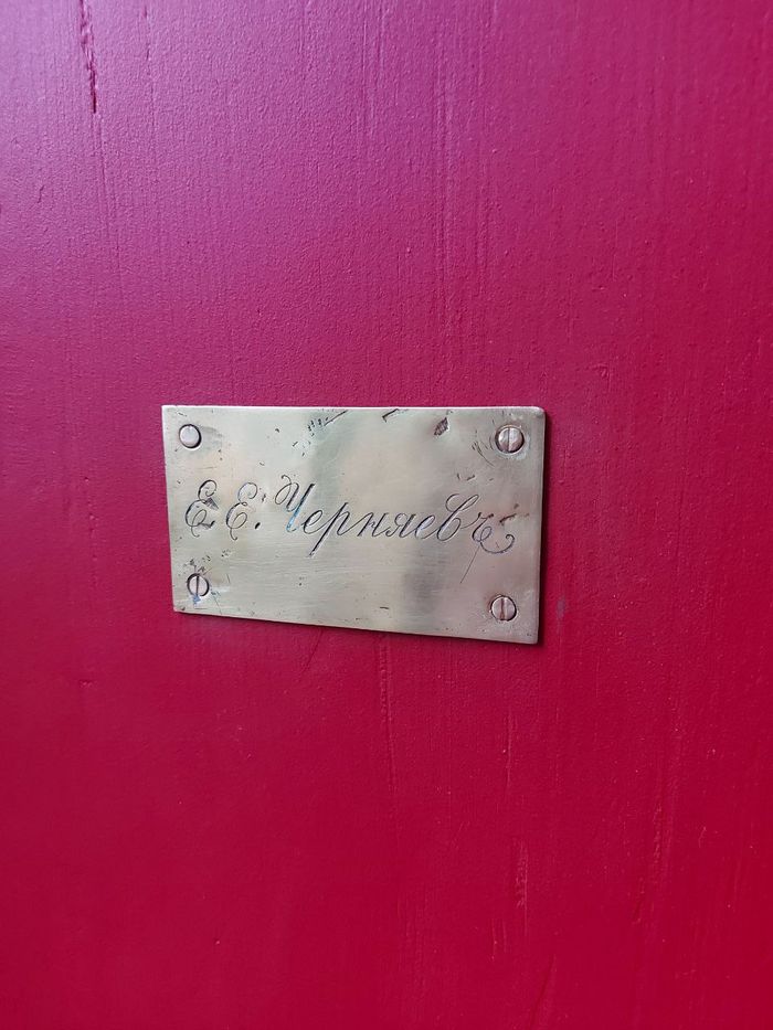 двері на вулиці Нагірній