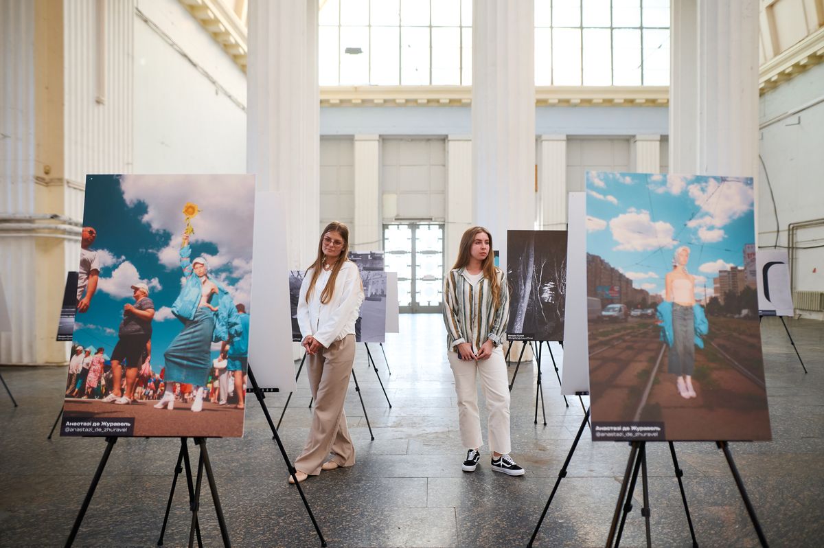 Фестиваль кар'єри