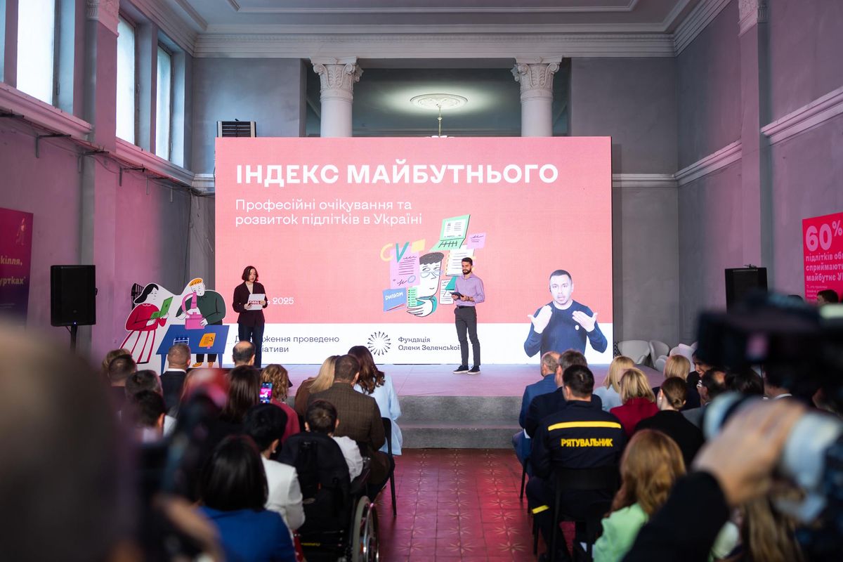 Фестивалі кар'єри