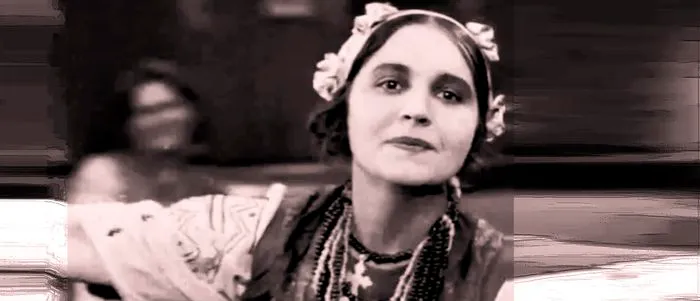 Василина