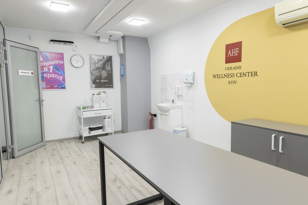 Wellness Center