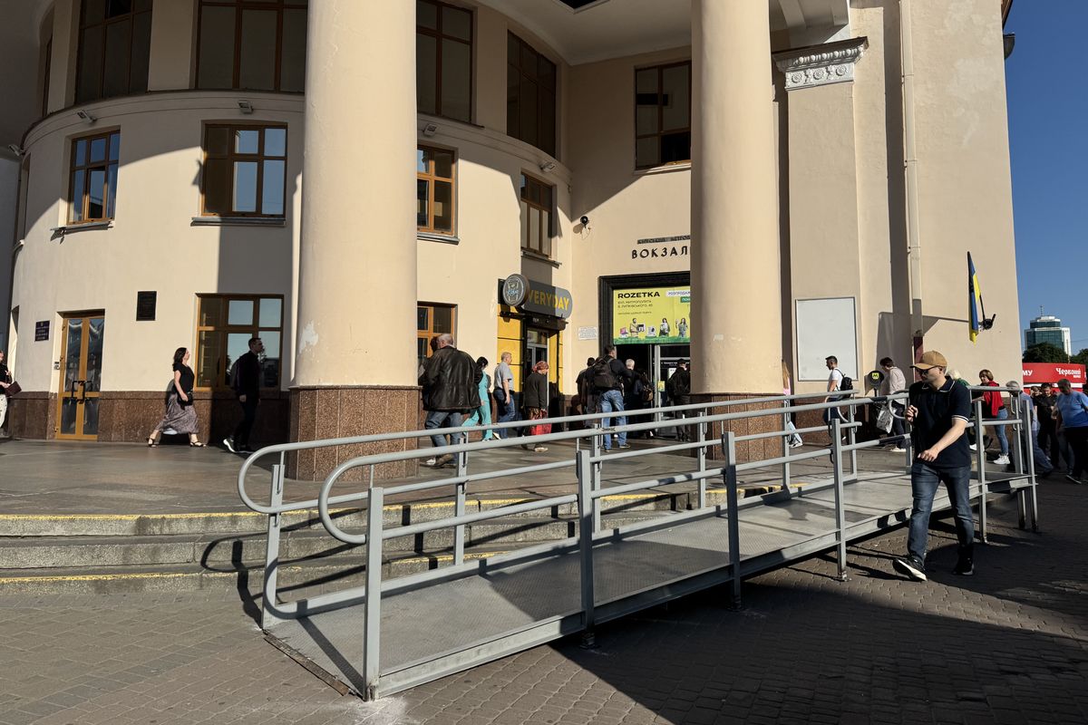 пандус на Вокзальній