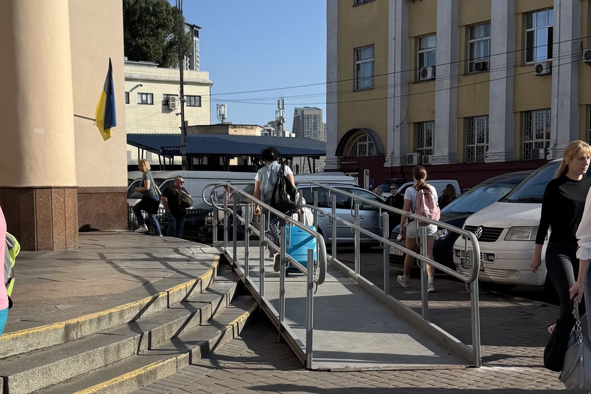 пандус на Вокзальній