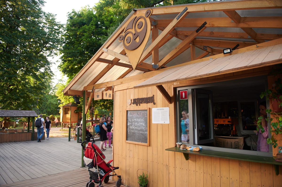 ЛЄМУРАШНИК 