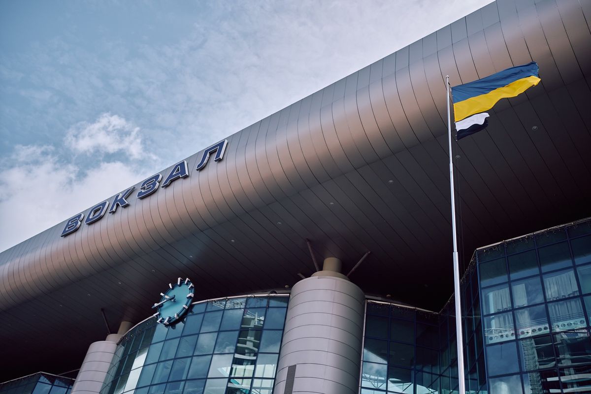 Прапор надії