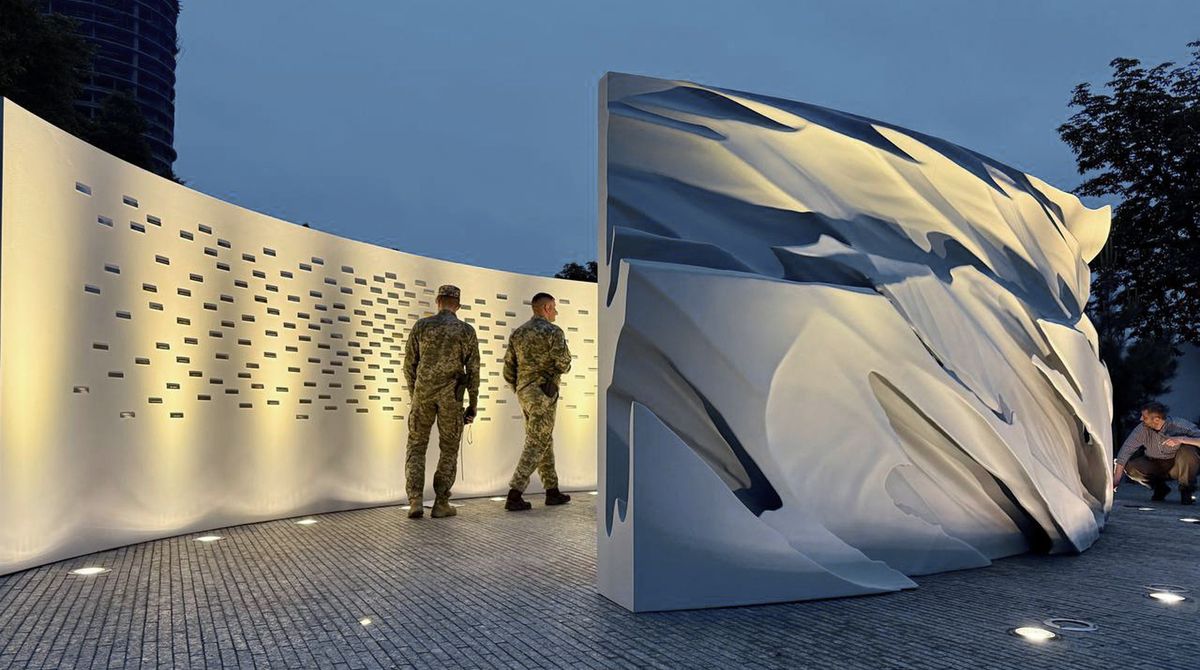 Меморіал українським розвідникам