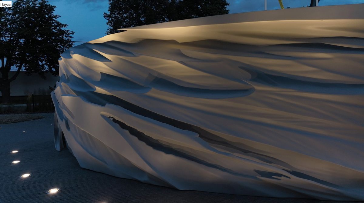 Меморіал українським розвідникам