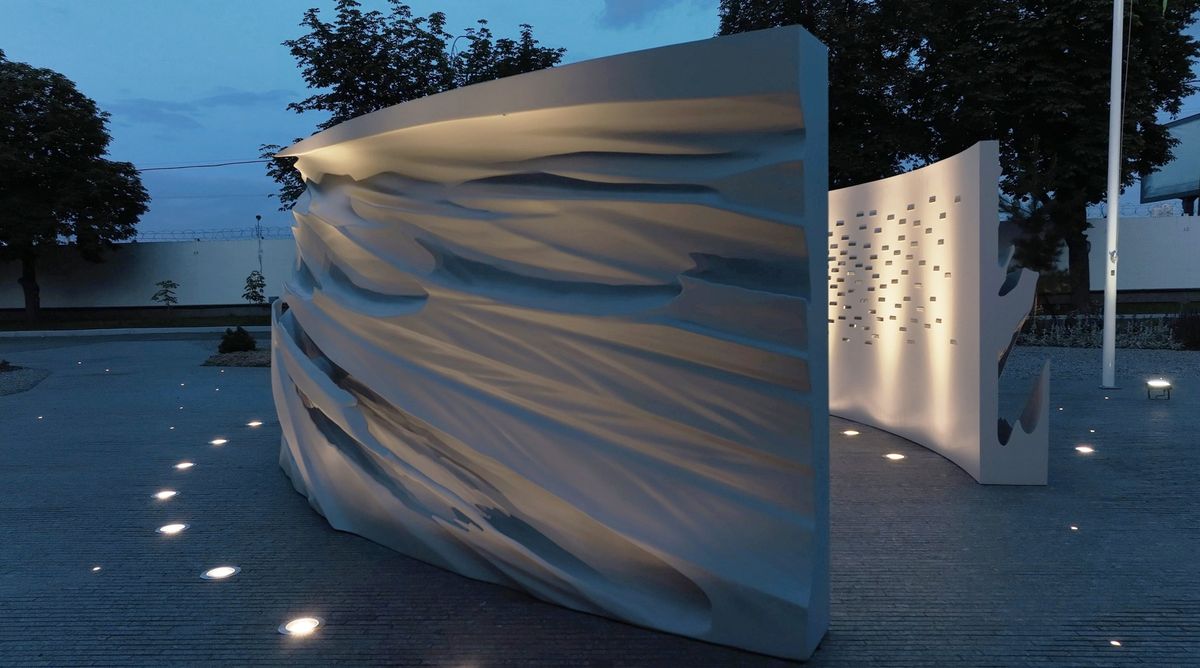 Меморіал українським розвідникам