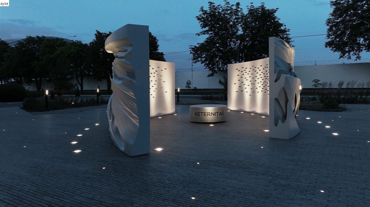 Меморіал українським розвідникам