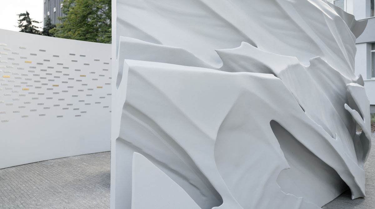 Меморіал українським розвідникам