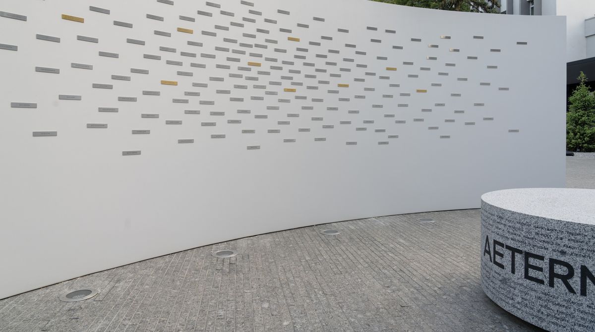 Меморіал українським розвідникам