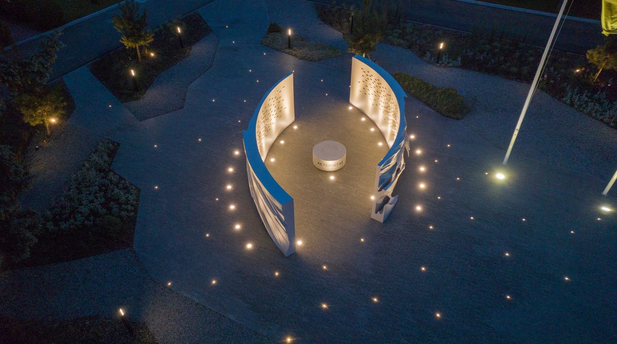 Меморіал українським розвідникам