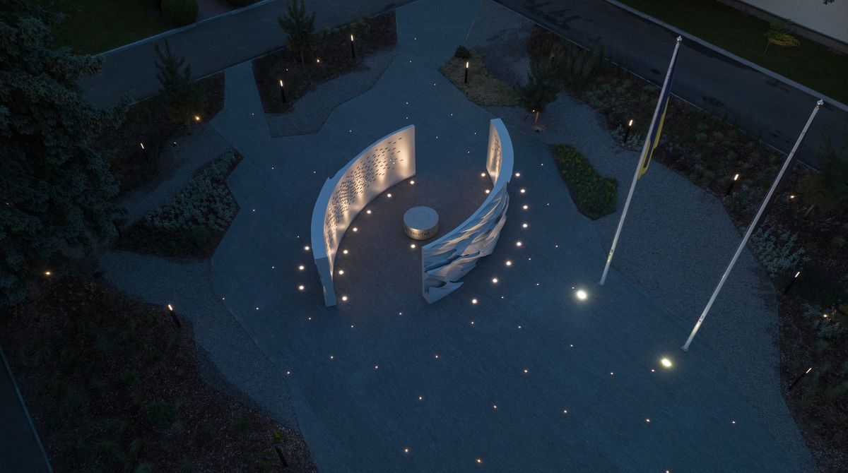 Меморіал українським розвідникам