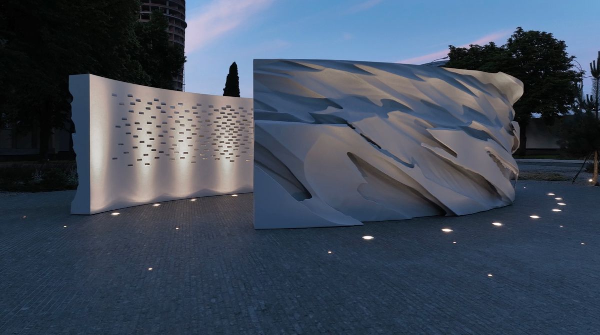 Меморіал українським розвідникам