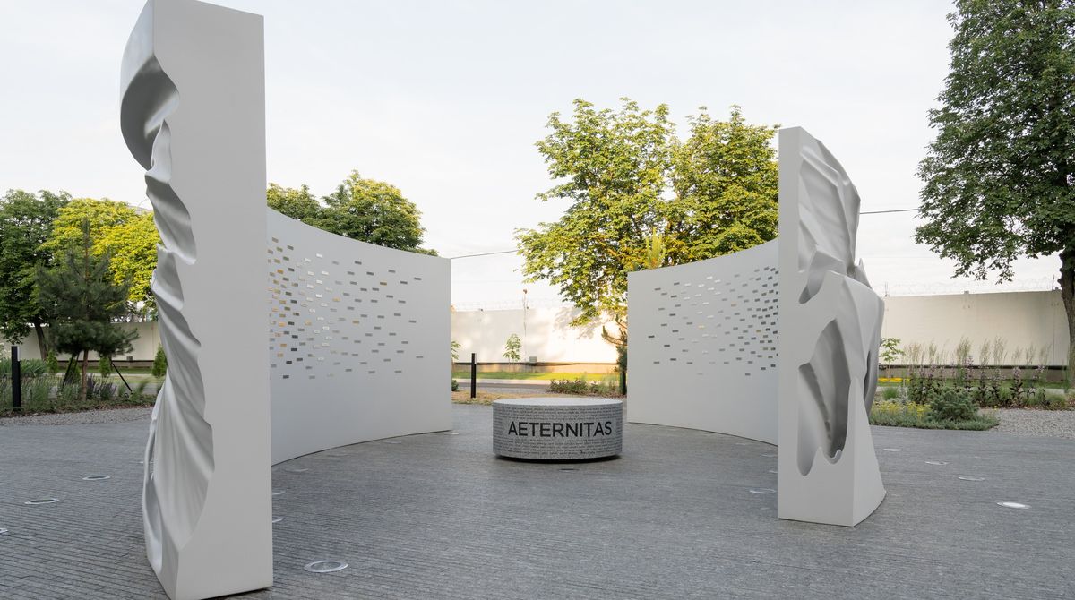 Меморіал українським розвідникам