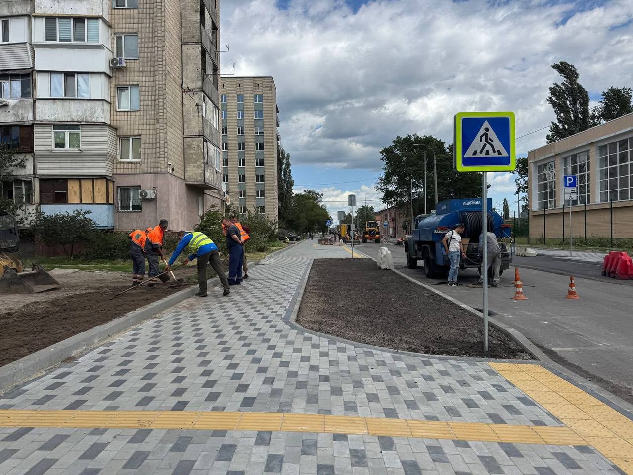 Вул. Зворушлива