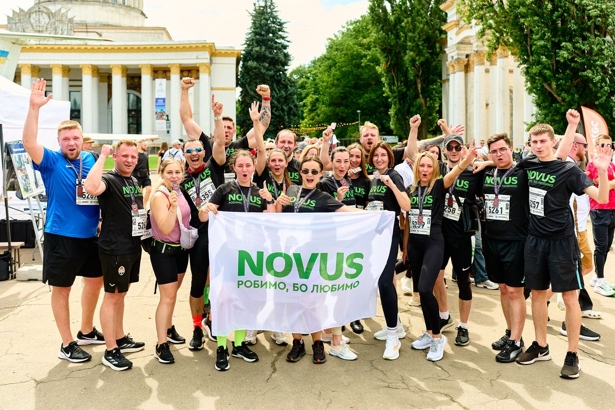 NOVUS