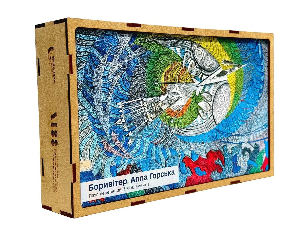 пазл Боривітер