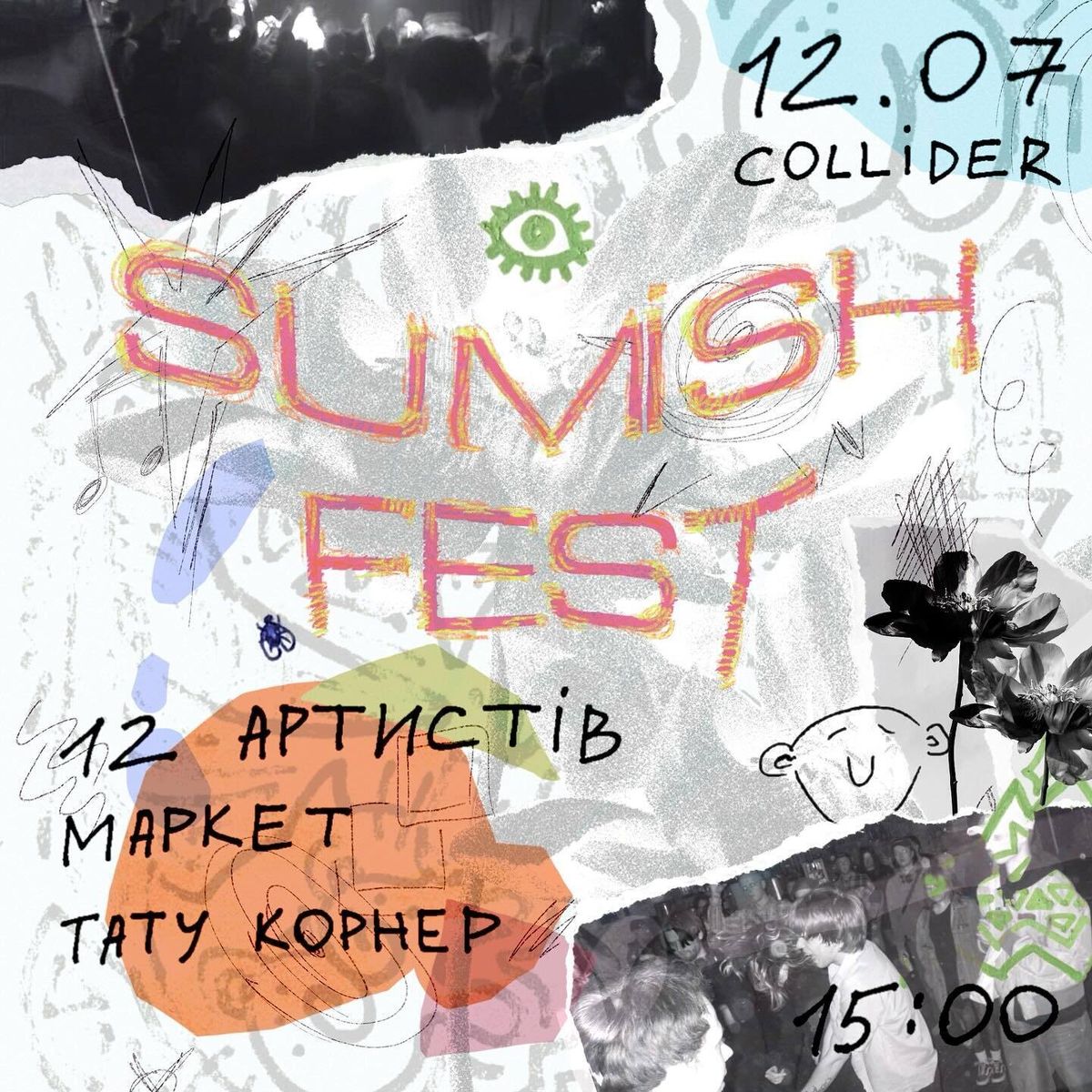 Sumish Fest