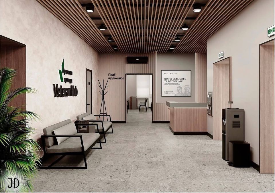VeteranHub у Бучі