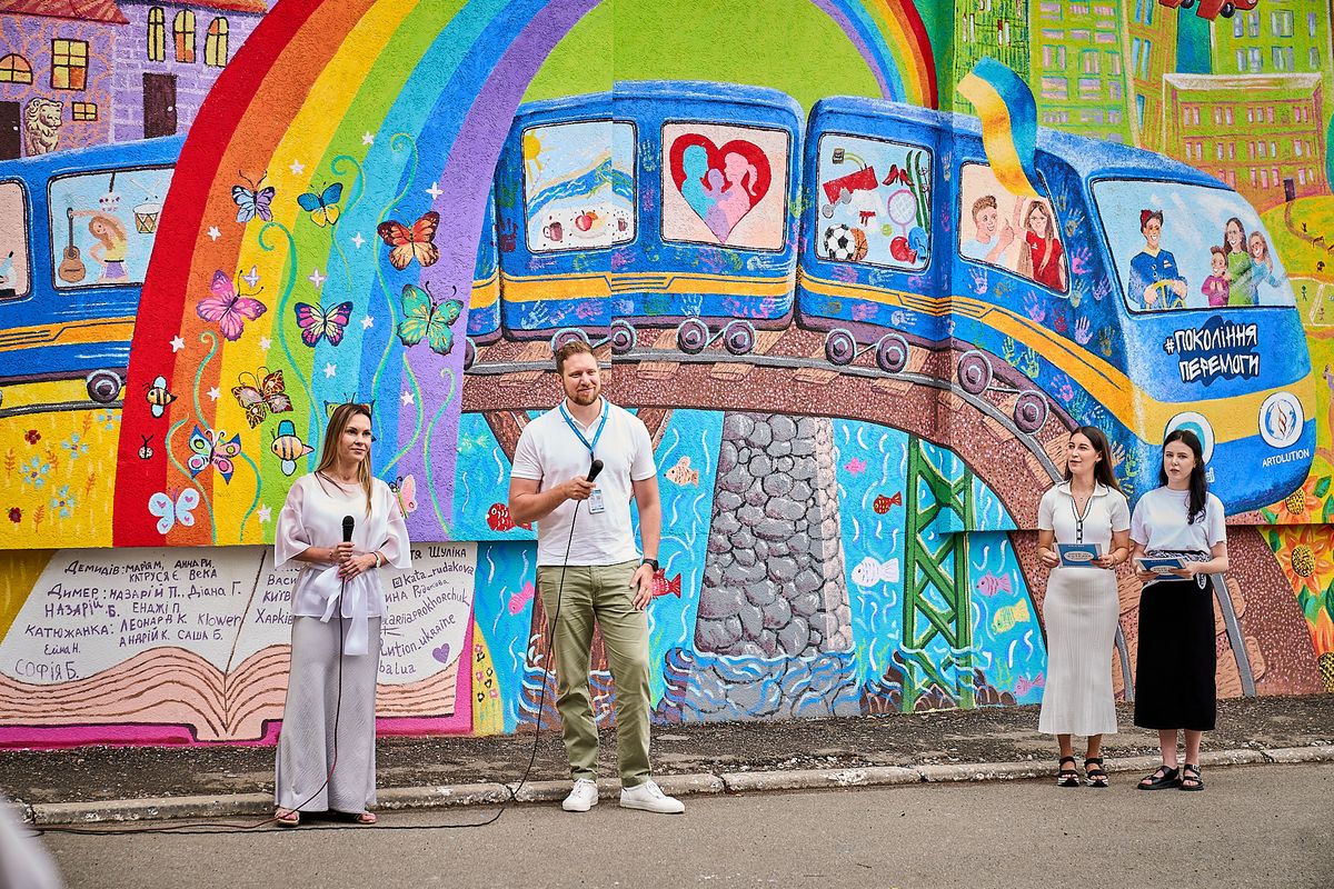 мурал у Демидові