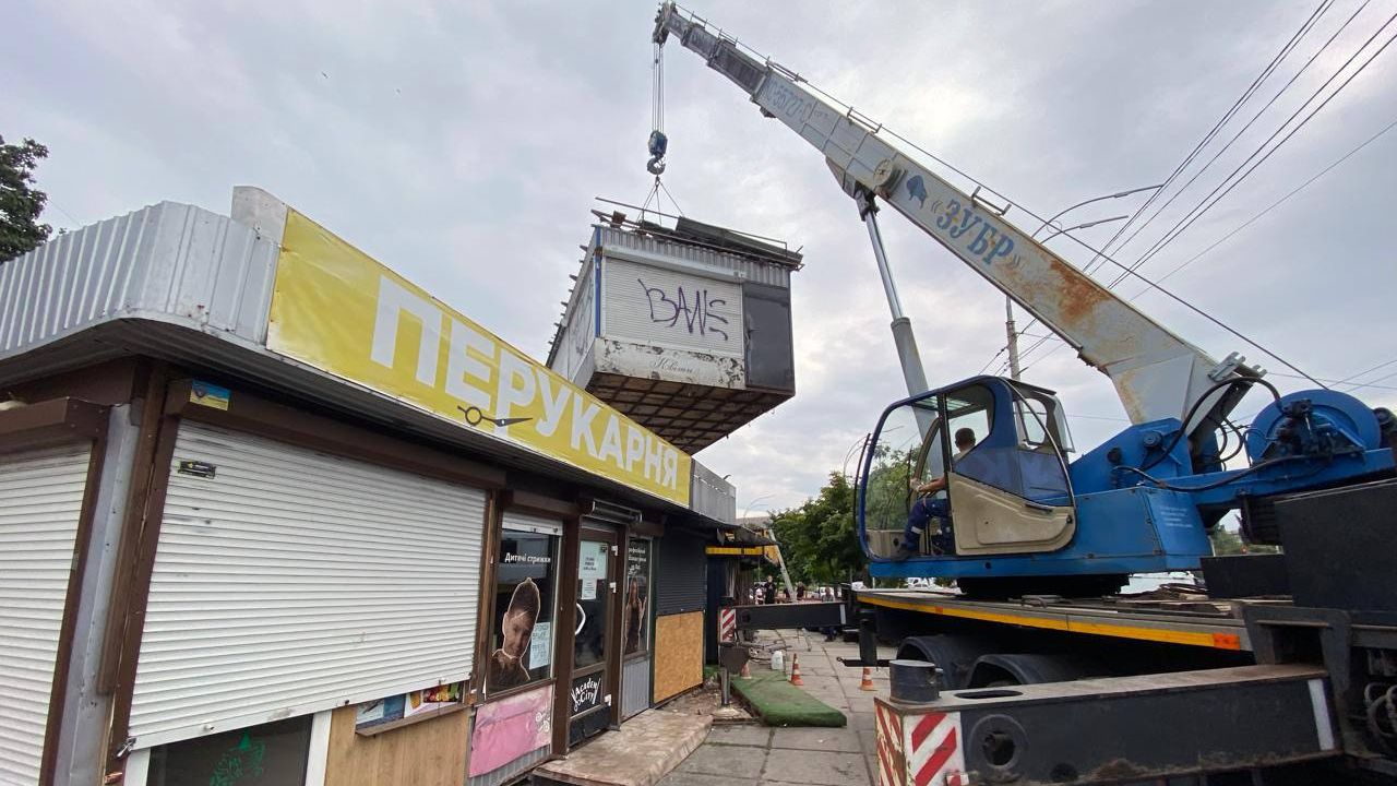 демонтаж МАФів на Виноградарі