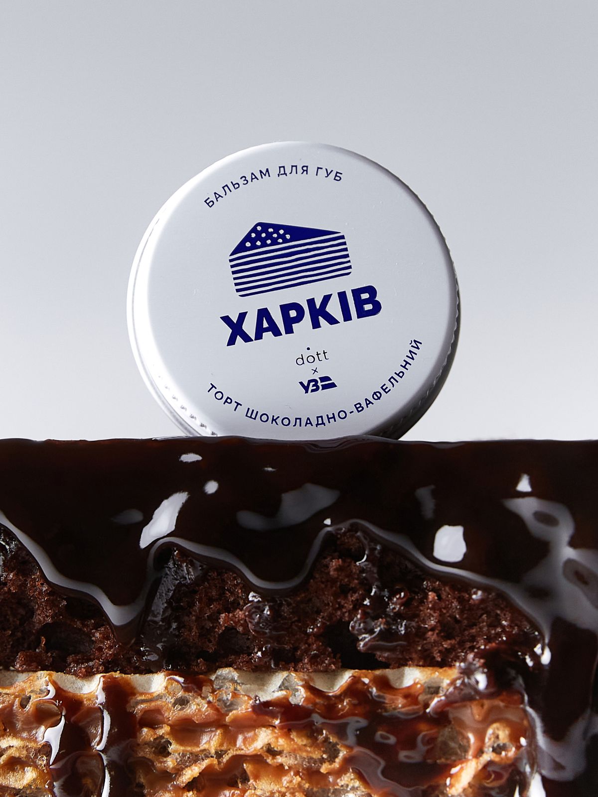 dott x Укрзалізниця