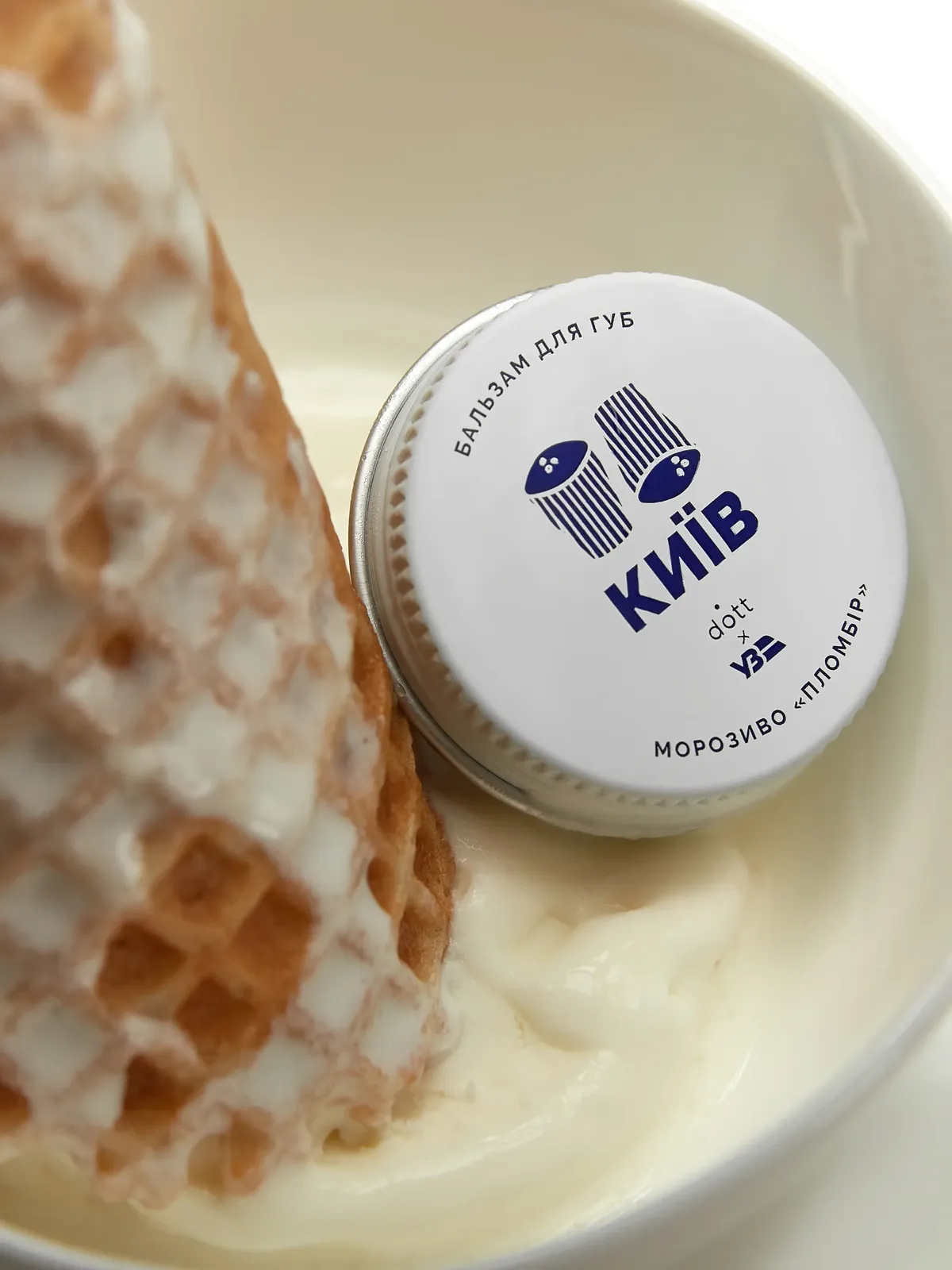 dott x Укрзалізниця