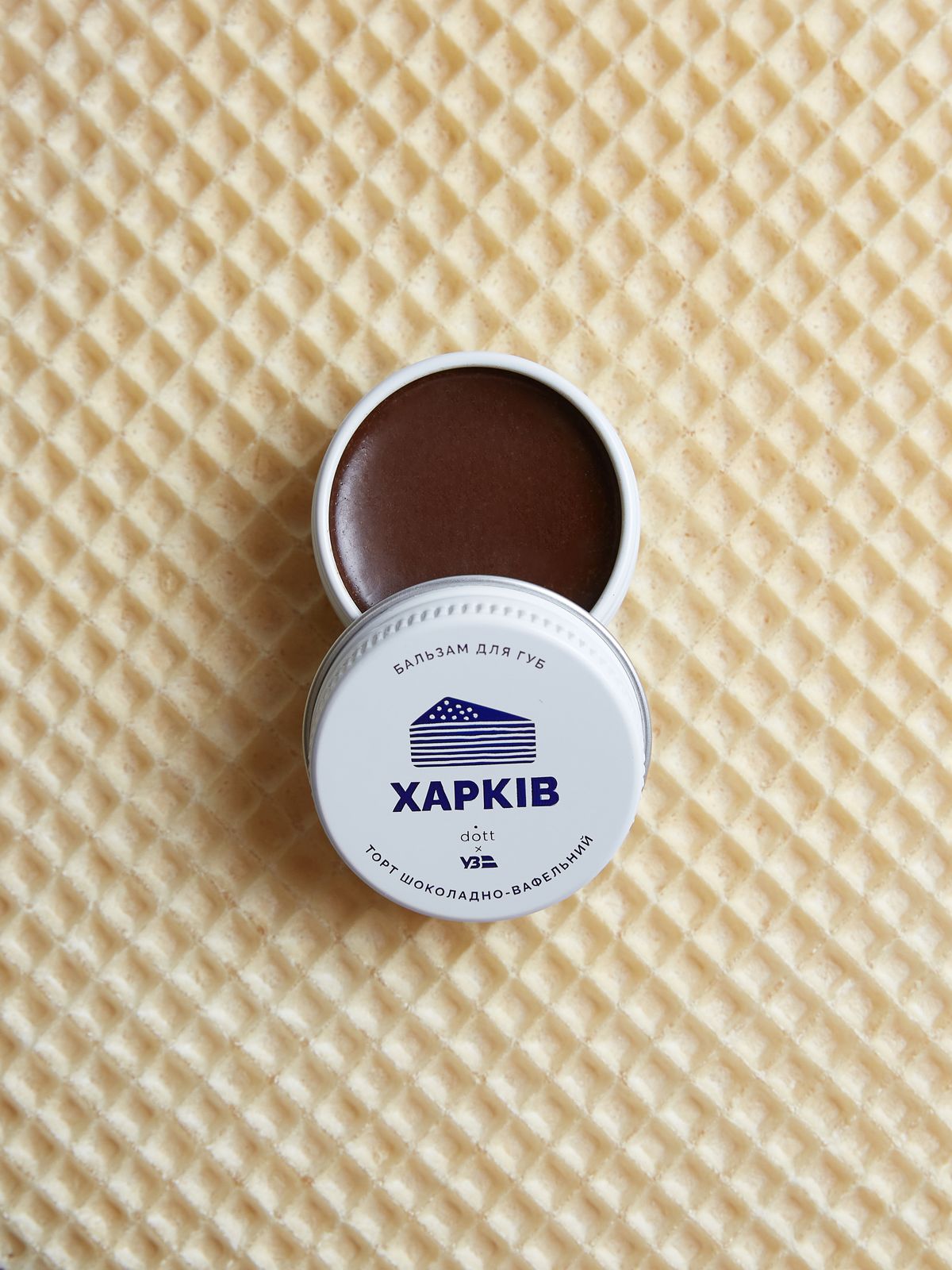 dott x Укрзалізниця