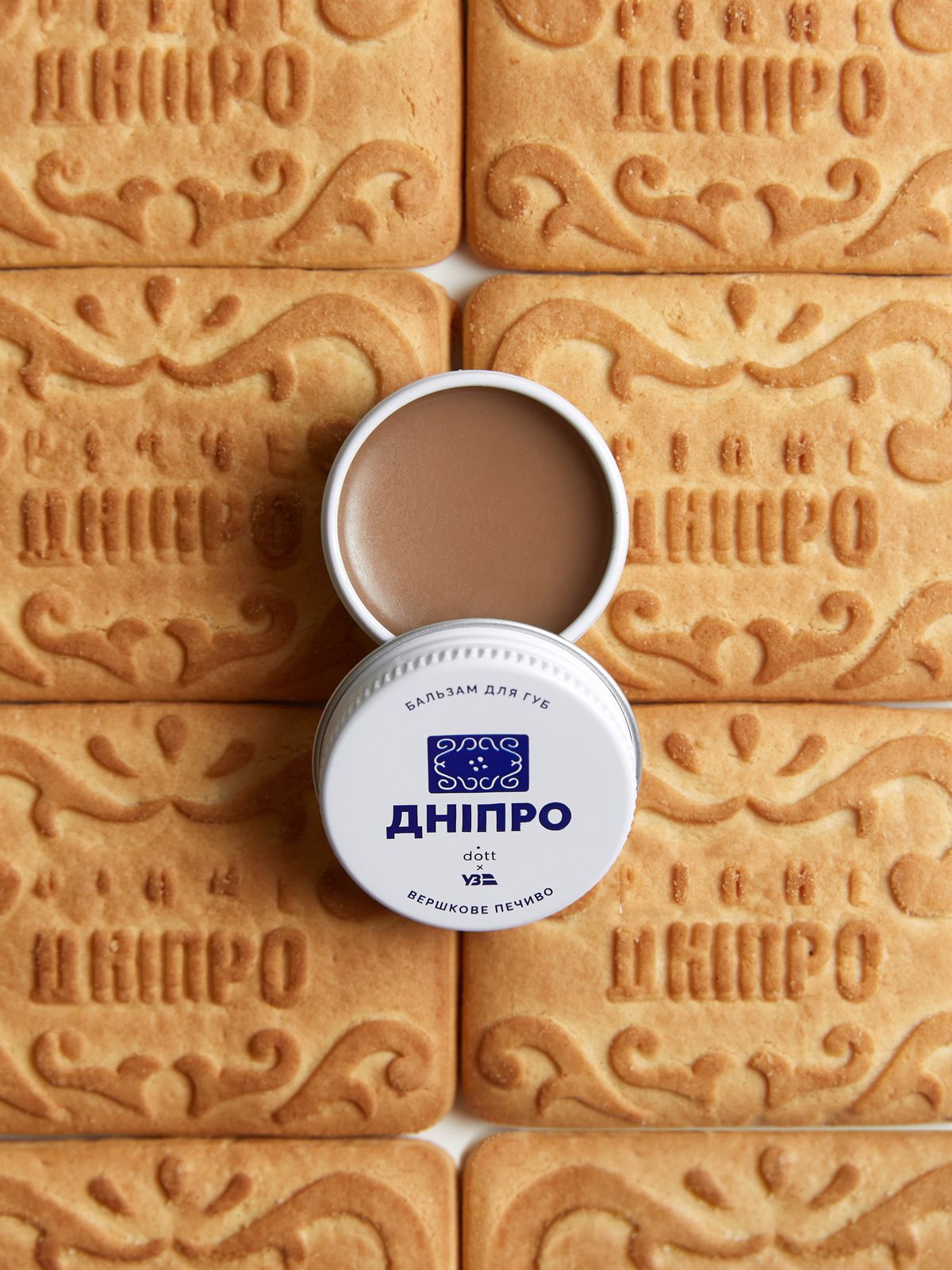 dott x Укрзалізниця