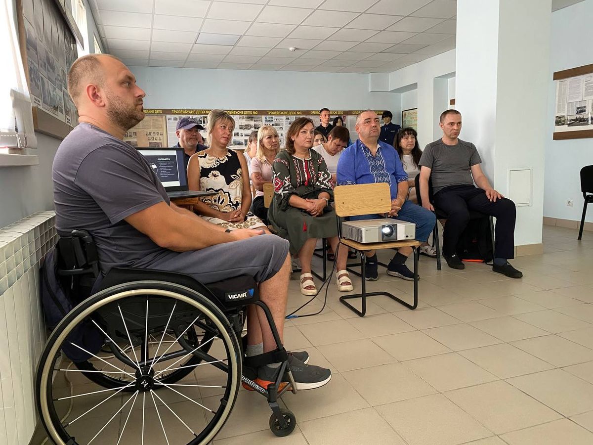 Київпастранс