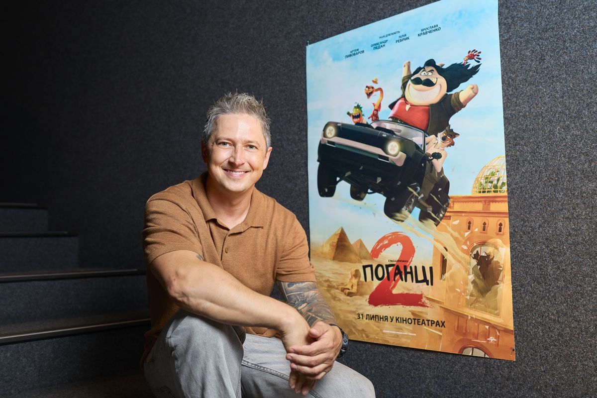 Олександр Педан