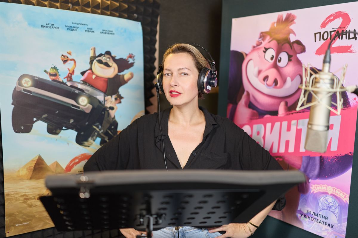 Ярослава Кравченко