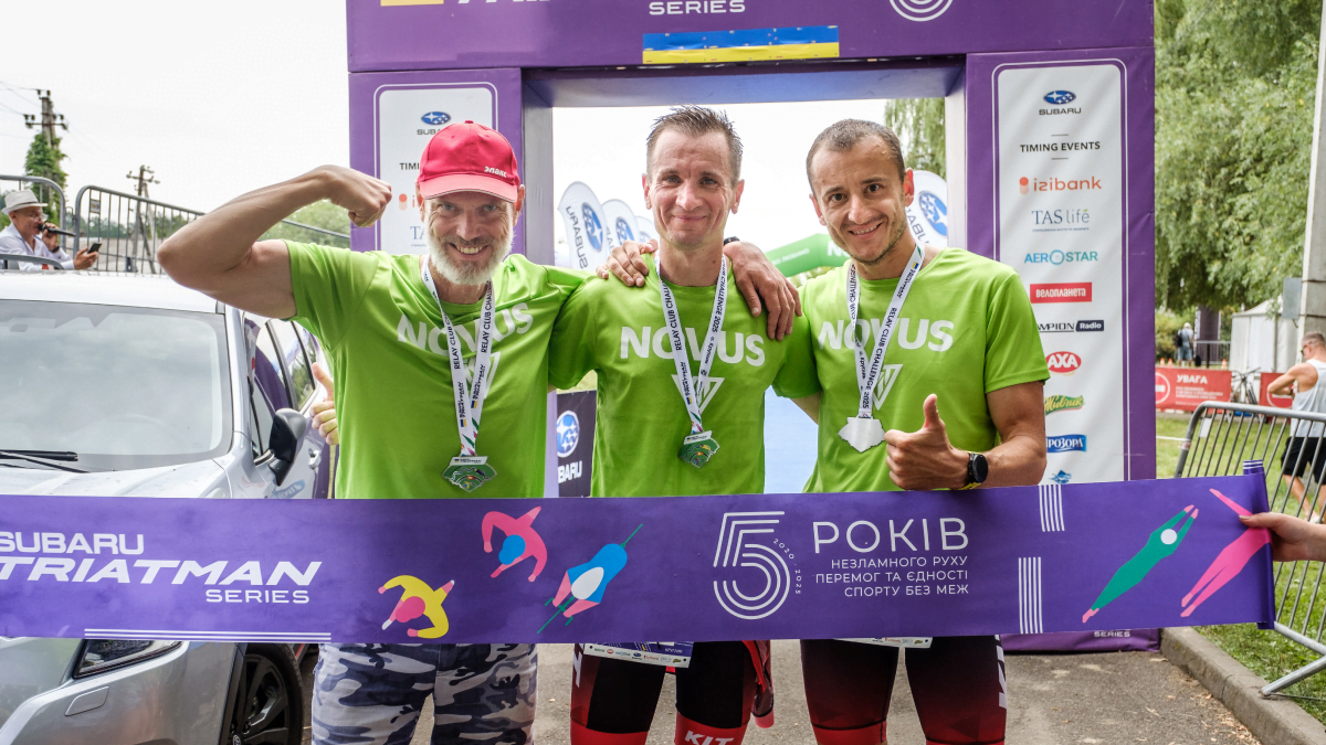 Як команда NOVUS бере участь у спортивних змаганнях