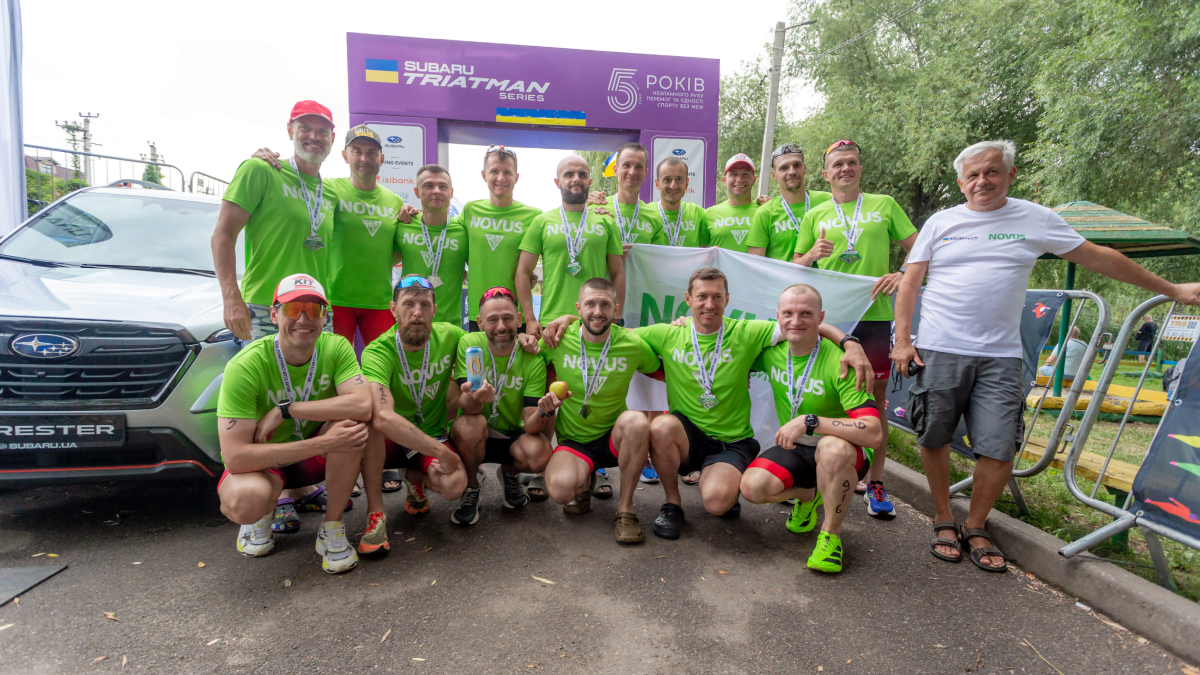 Як команда NOVUS взяла участь у спортивних змаганнях - фото