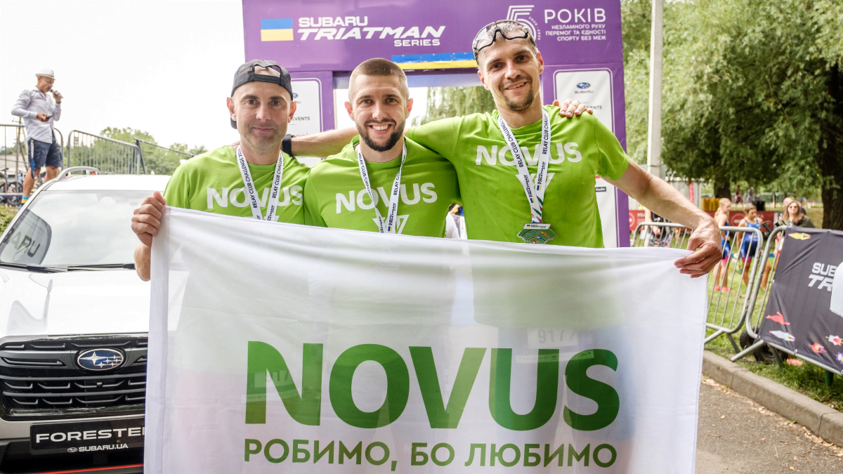 Команда NOVUS під час чемпіонату з триатлону на Київщині