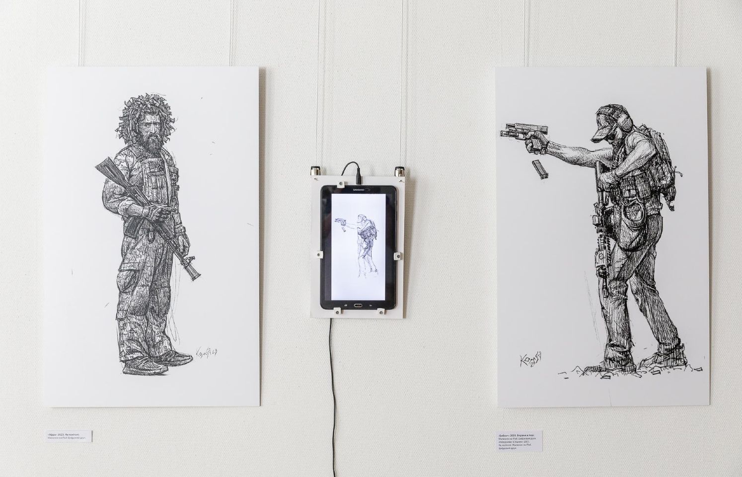 Військовий збирає кошти на протез побратиму - благодійна виставка