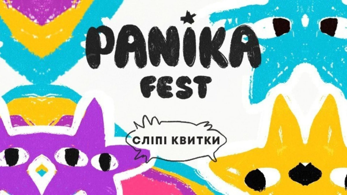 Panika Fest